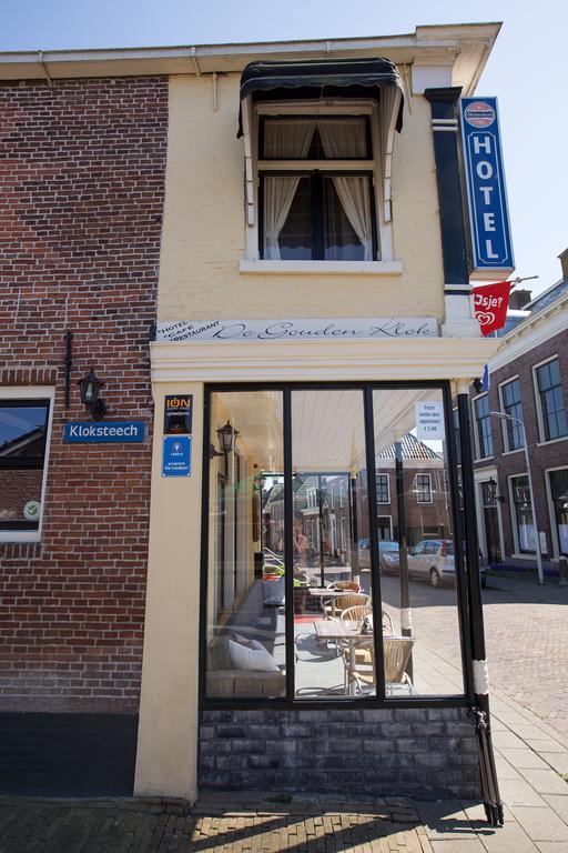 Hotel De Gouden Klok Leeuwarden Exteriér fotografie